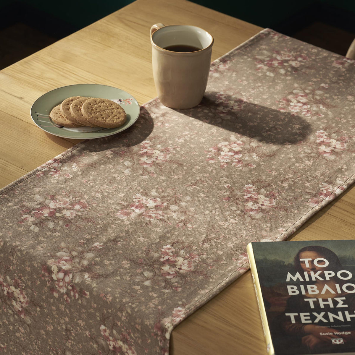 Runner 37x160cm Neoma Gold Beige 157