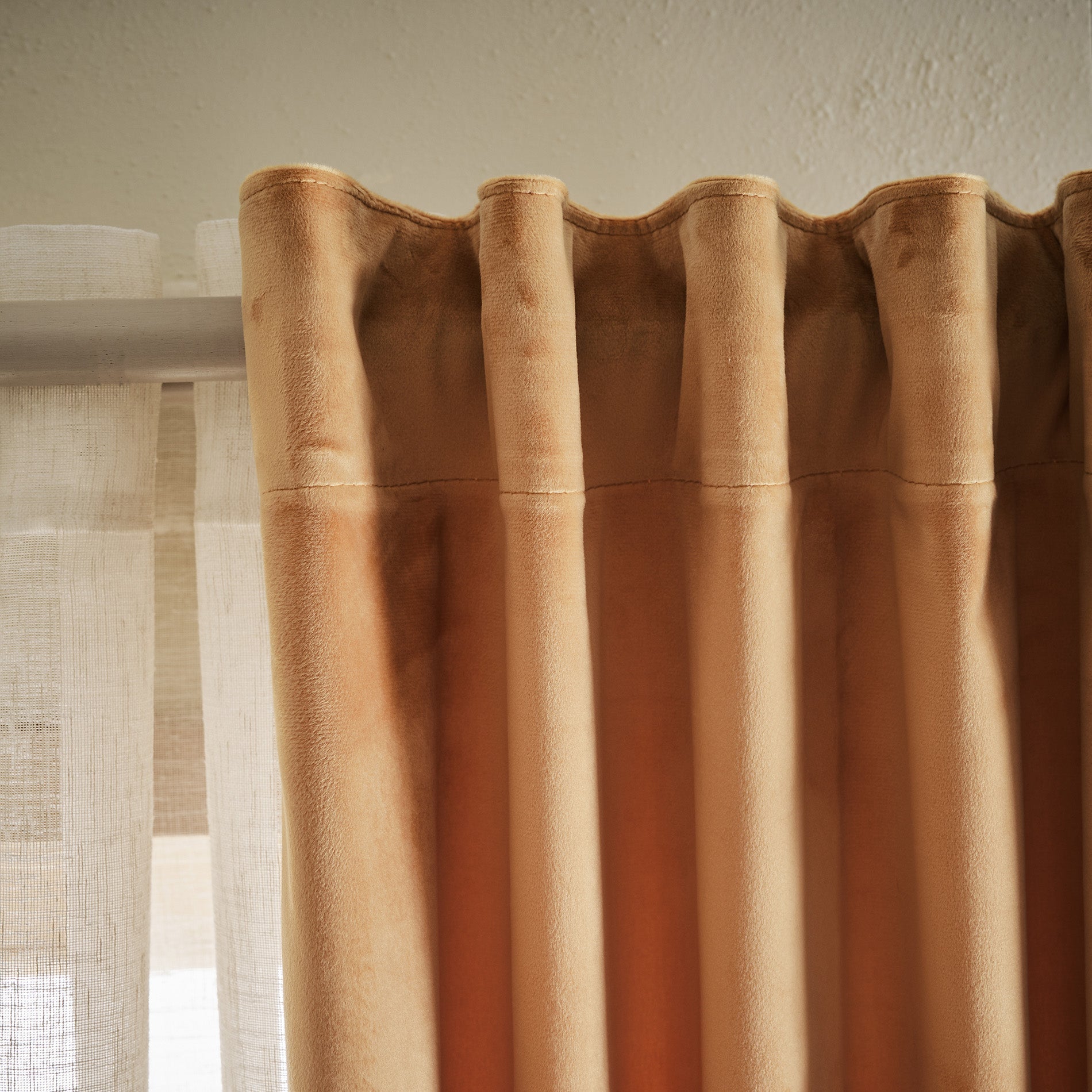Κουρτίνα με σιρίτι 140x280cm Winter Rattan Yellow 711/10