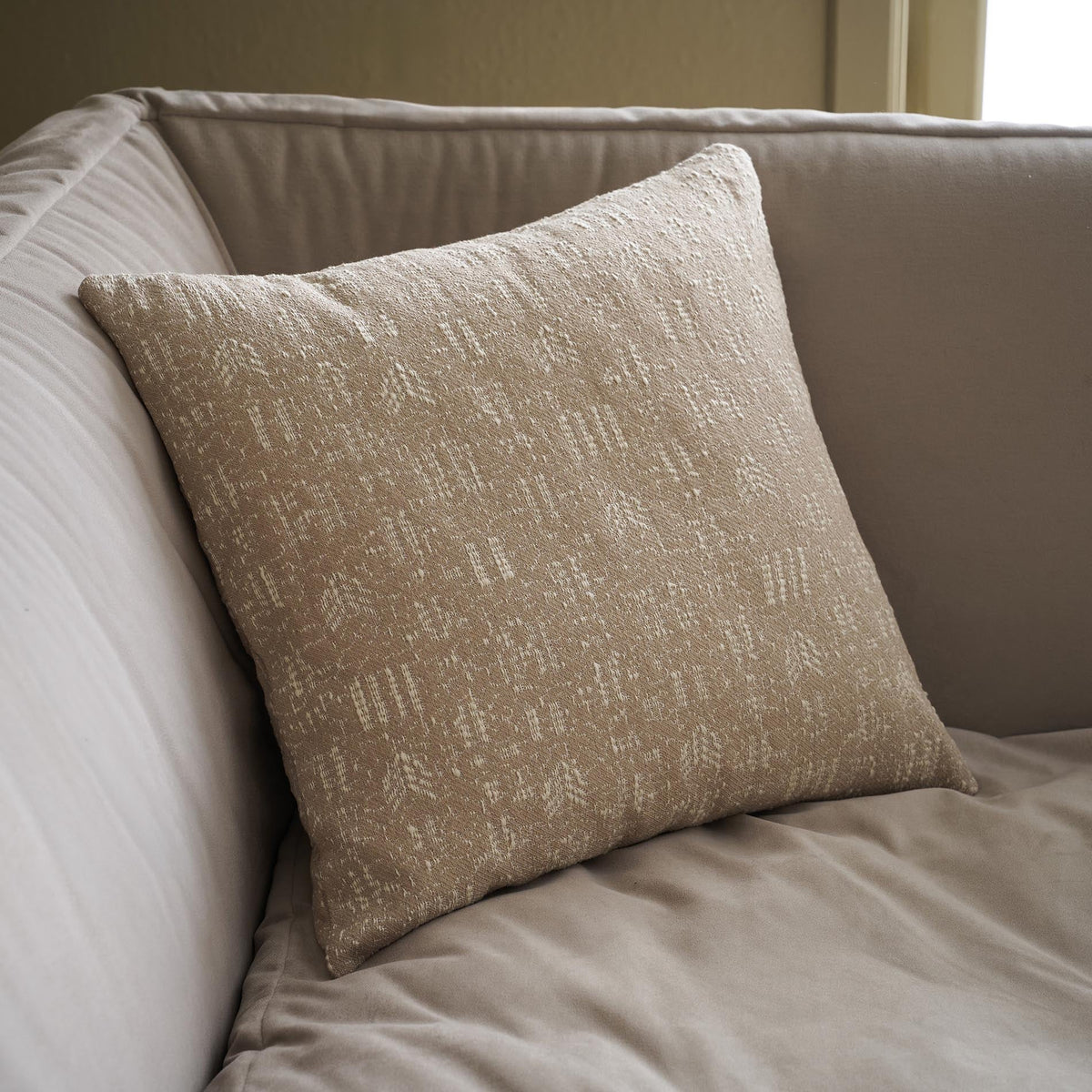 Μαξιλαροθήκη 50x50cm Azar Ground Beige 464/06